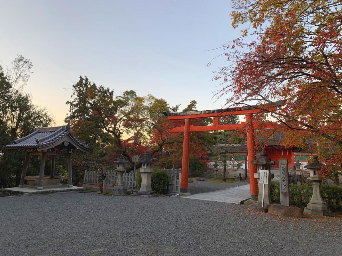 Munetada House Kyoto Exterior photo